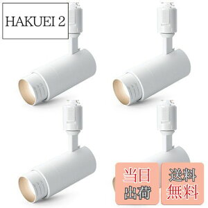 yzSPAHER _Ng[pX|bgCg LED Ɩ r[p߃^Cv CeBO[ 100W px߉\ A琬Cg LEĎ^ tȒP dsv Ɩ 邢 