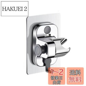 yzYUWENW V[tbN ͔S V[z_[ 1Zbg h px\  ǎt sv hK p ȒPt Cp V[wbh oX[ 