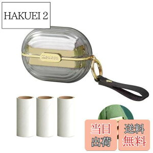 yzBombinate gїpߗރN[i[ S[[ ^ g ~j  ߗ m ߗރN[i[ zR G`PbguV g X[c ق (O[{́{ւe