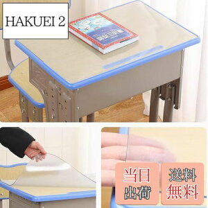 yzLyyxjsltd fXN}bg  e[uNX PVCrj[V[g  }bg q fXN}bg p\R }bg h ≘ɋ fXN}bg  KpΏ wKAe[u