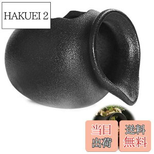 【送料無料】PAVIKE流水飾り【12.6*10.3*9.5cm】噴水の装飾 土鍋流水飾り 循環フィルターアクセサリー、中庭の造園装飾、プレハブ池や庭園などに適し