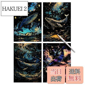 yzYUWENW XNb`A[g  XNb` 4Zbg XNb`y[p[ l A[g CeA G DIY  XNb`A[gyt v[g (NWV[Y)