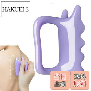 yzSensaBliss v[g JbT c{ t ؖ[Xc[  Â    p tFCX}bT[W ₷ ₷ ʒumF  ?