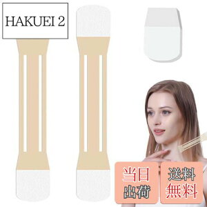 yzPAVIKE L΂e[v ̂ ڗȂ ڌ  ␳ ` tgAbve[v グ  ڗȂ g₷  tFCXtgoh