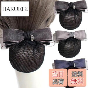 yz3 Zbg Vj lbg ob^ lbgt  lbg wAlbg { cqlbg  ubN 傫 lbg  wAANZT[ fB[X (ub