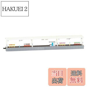 yzg~[ebN(TOMYTEC)TOMIX NQ[W z[Zbg ߑ^  4010 S͌^pi