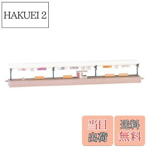 yzg~[ebN(TOMYTEC)TOMIX NQ[W z[Zbg t 4022 S͌^pi