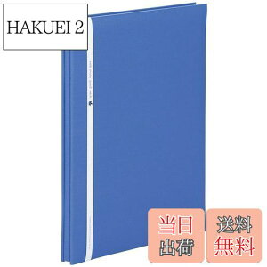 yzZLZC SEKISEI Ao t[ n[p[nEX A4t[Ao 䎆 20y[W Rogu[ 11~20y[W z F XP-2501