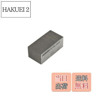 yzz[U(HOZAN) o[u x:#320 n_Serbg̍ݏ rbgĐ Re惁eiX K-142