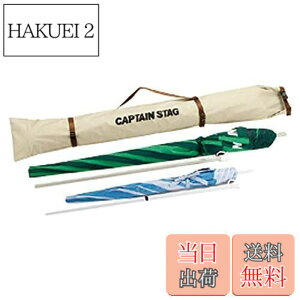 �y���������z�L���v�e���X�^�b�O(CAPTAIN STAG) �p���\�� CS �p���\���L�����[�o�b�O M-1702