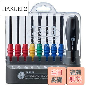 �y���������z�x�b�Z��(VESSEL) �h���C�o�[�Z�b�g �t�@�~�h��8 TD-800