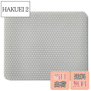 yz3M mȃ}EXpbh œw}EX̐x CX}EX̃obe[ő50% 7" x 8.5"