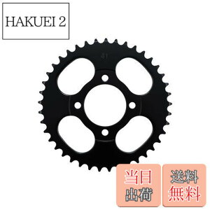 �y���������z�L�^�R(KITACO) �h���u���X�v���P�b�g(41T) �X�[�p�[�J�u50/���g���J�u/CD90�� 535-1086241