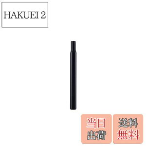 �y���������z�L���v�e���X�^�b�O(CAPTAIN STAG) �I�b�t�� �V�[�g�|�X�g��28.6×300mm �u���b�N Y-2187