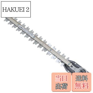 �y���������z�Z�t�e�B�[3(Safety-3) �w�b�W�g���}�[ SHL-350�p �֐n ������350mm SHL-350-K