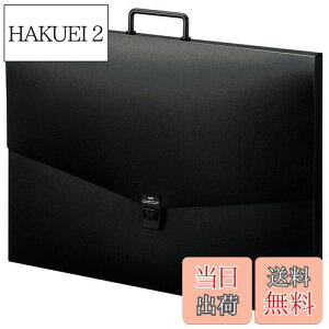 yzZLZC hLgt@C A^[gP[X B3 ubN ART-800