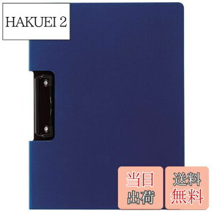 yzZLZC Nbvt@C Al A4-S lCr[u[ FB-2026