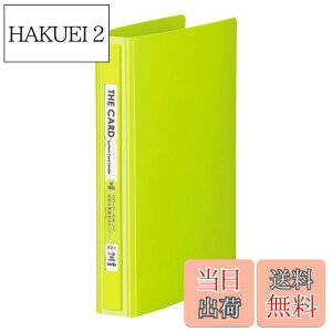 yzZLZC(Sekisei) UEJ[hVXeJ[hz_[ ֎ h3i CgO[ C-180