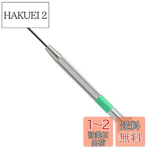 yzAlbNX(ANEX) hCo[ vp -1.2mm No.71