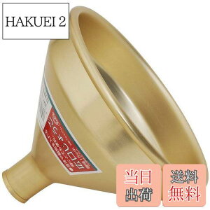 yzZteB[3(Safety-3) L傤 a15cm