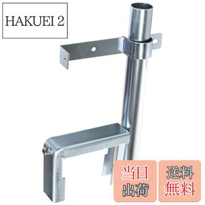 yzG[(amon) Sv K[W~[(ubNp) 6720