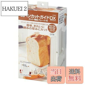 yzXP[^[(Skater) HpJbgKCh DX KCh p؂ pXCT[ vX`bN ܂肽ݎ 5 6 8 12 { SCGW3-A