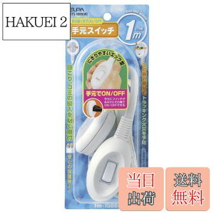 yzGp (ELPA) 茳XCb`  RZg R[h 1m 125V 15A t GbO^ WTS-100B(W)