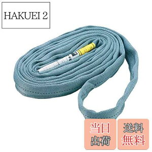 yzTRUSCO(gXR) EhXO(JISKii) 0.5t×0.5m TRJ05-05