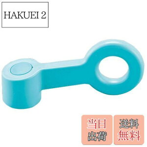 yzSANEI(TGC) XCOo[ ^b` A_v^[4t u[ PR2331F-LB5