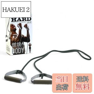 yzLa-VIE(B) tBbglX`[u X[p[n[h g[jO`[u ؃g 3B-3052 y[J[iz