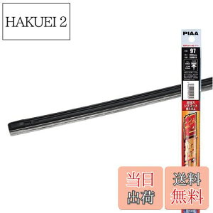 yzPIAA(sA) Cp[ ւS 650mm ̓VR[g VRS 1{ Ĕ97 SLW65