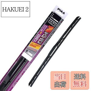 yzPIAA(sA) Cp[ u[h 350mm GAH[O Ot@Cg Ot@CgR[eBOS 1{ Ĕ3 WAVG35