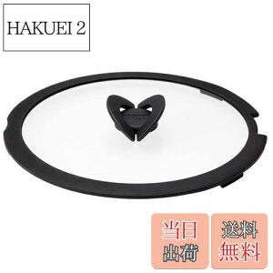 yzO[vZuWp T-fal(eBt@[) eBt@[ CWjIElI o^tCKXԂ L99366 26cm