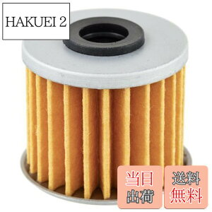 �y���������z�L�W�}(Kijima) �o�C�N�p�[�c �I�C���t�B���^�[ �G�������g�^�C�v 15412-MGS-D21 DCT 36mmx38/40mm 105-536