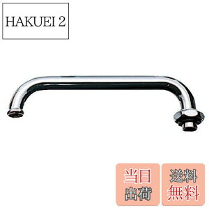 yzSANEI(TGC) ^pCv pCv300mm pCva16mm BA20J-61X3-16