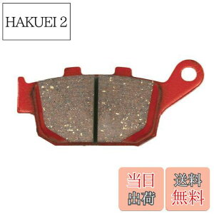 yzfCgi(Daytona) oCNp u[Lpbh ԃpbh(Z~^pbh) u1100(21) NC750S/X (14-21) u500(17-21) 400X(13-21) CB400SF(92-98) CBR400R(13-21) NSR250R(88-93) VTR250(98-06) u250(17-