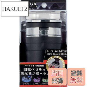 yzY ԓpi DM EXEA(GNZA) \[[`FWAbV ubN ED-178 hNz_[^ LEDt