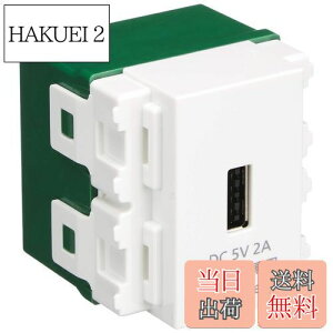 yzpi\jbN(Panasonic) RXV[YCh21  [dp USBRZg zCg WN1471SW