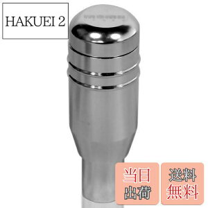 【送料無料】プッシュ式 汎用 アルミ AT シフト ノブ シルバー 車用