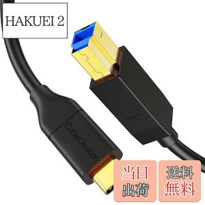 yzUSB C to USB,CableCreation USB 3.1 GEN2 Type C (USB-C) to USB 3.0 B IX P[u C BϊP[u USB C USB B ϊP[u USB 3.1 Gen 1 Type C USB 3.0 Type B ϊP[u v^Ή ubN/1.2m