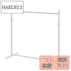 yzHEIAN SHINDO nK[bN [ VO cLk zCg 75~130cm 81~110cm s40cm OHW-10 LH