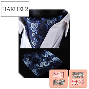 yz[HISDERN] AXRbg^C Y VN  u[ lbJ`[t tH[} XJ[t yCY[  j amc