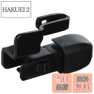 yzPIAA Cp[u[h z_[ A[Ή 1 SH-11