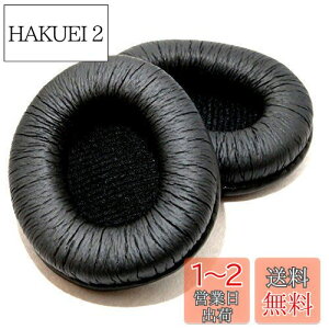 yzRg[m wbhz p C[pbh E 2 Zbg SONY MDR-CD900ST MDR-7506p C[ NbV Jo[