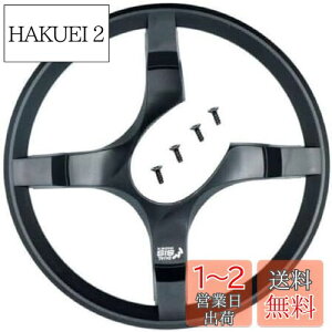 yzV}m (SHIMANO) yAp[c 42T`F[K[h (ubN) & Œ{g FC-TY501 Y1R598030