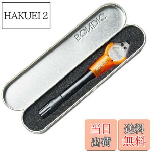 �y���������zBONDIC �t�̃v���X�`�b�N�ڒ��ܕ�C�� �X�^�[�^�[�L�b�g BD-SKCJ