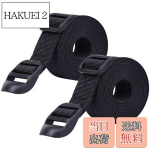 yzWisdompro ג߃xg X[cP[Xxg וh~ 25mm 1.2m וŒoh oh ߉\ 2{Zbg ubN