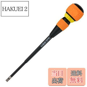 �y���������z�x�b�Z��(VESSEL) �{�[�����`�F�b�g�h���C�o�[ 2200(-) 6x150