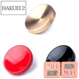 【送料無料】VKO ソフトシャッターボタン など用 X-T30 X-T20 X-T3 X-T2 X100F X100T X100S X-PRO2 XPRO-1 X30 X-E2 X-E2S M6 M7 M8 M9 M10などカメラ用 黒,赤,黄金色,凹タイプ (3個)