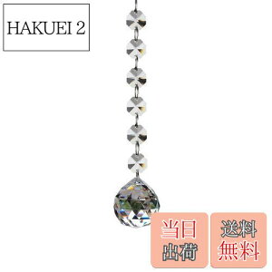 yzFushing 2{ K^TLb`[y_g NANX^KX{[ ///ԓ  (30mm)